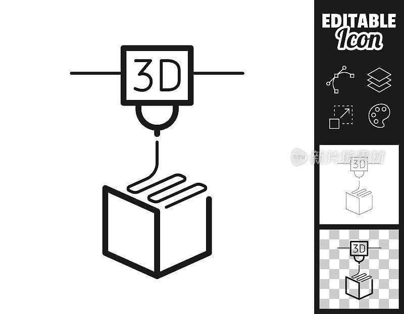 3 d打印机。图标设计。轻松地编辑